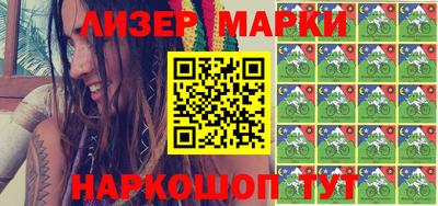 амф Новодвинск