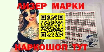 амф Новодвинск
