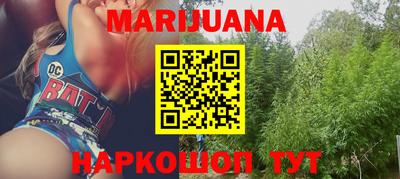 амф Новодвинск