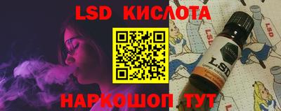 амф Новодвинск