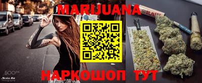 спиды Новокубанск