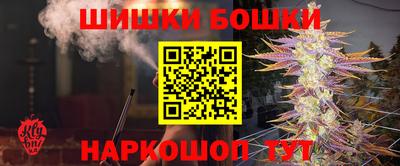 спиды Новокубанск