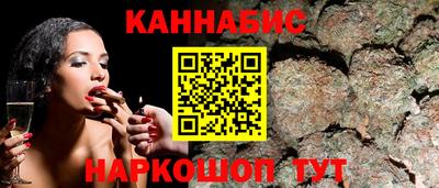 спиды Новокубанск