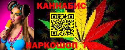 амф Новодвинск