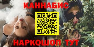 спиды Новокубанск