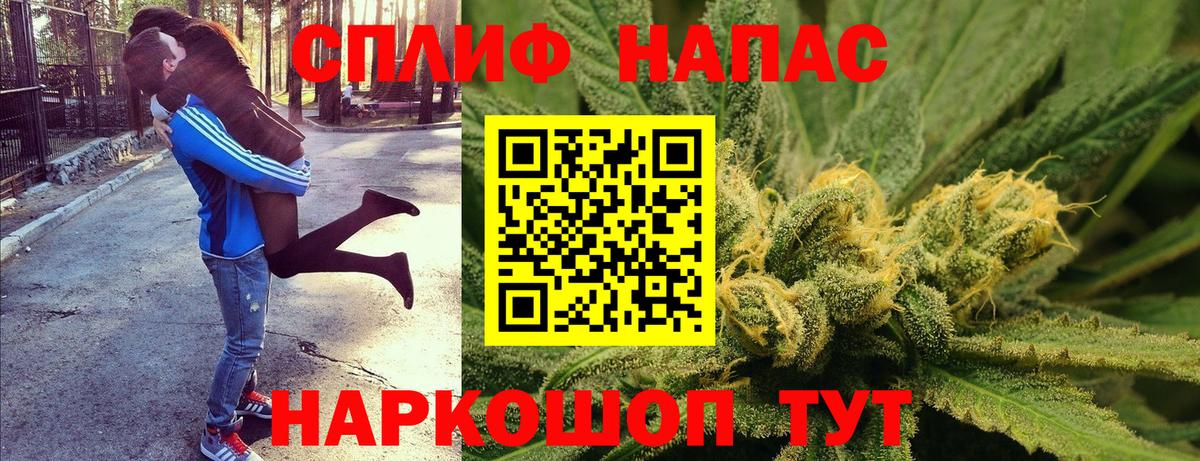 Шишки марихуана марихуана Ростов Великий